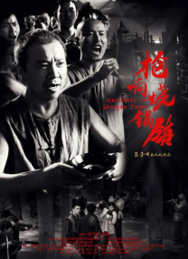 羞辱踩踏丨vk